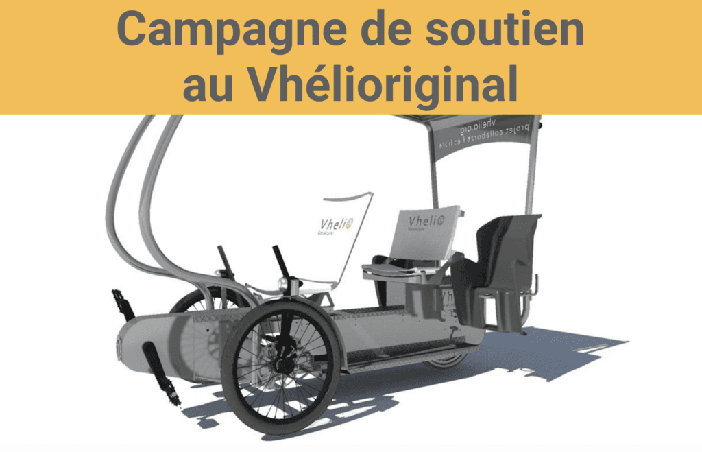 Banniere 2 vhelioriginal